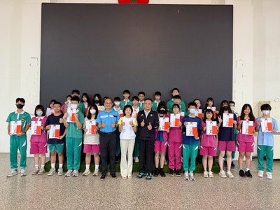 114-2-1成績優異頒獎